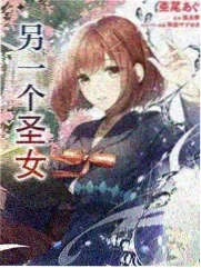 极速前进